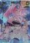 画像1: ※傷有り品（返品交換対象外）【UR】博衣こより (1)