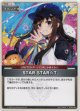 STAR STAR☆T