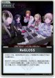 【プロモ】ReGLOSS(illust:メレ)