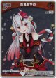 【プロモ】百鬼あやめ