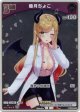 【プロモ】癒月ちょこ