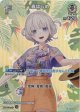 【SR】轟はじめ(EB01)(アロハ)