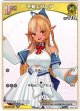 不知火フレア