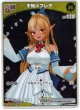 【プロモ】不知火フレア
