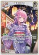 姫森ルーナ