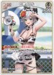 白銀ノエル