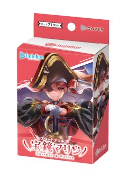画像1: 【未開封スタートデッキ】SD09 宝鐘マリン【ホロカ】