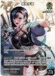 【プロモ】輪堂千速(illust:株式会社スタジオヴィガ)