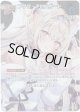 【プロモ】フワワ・アビスガード(illust:ゆがー)