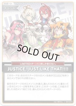 画像1: JUSTICE, JUST LIKE THAT!!!!