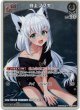 【プロモ】白上フブキ