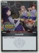 【Grand Stageプロモ】holoAN(illust:??)