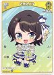 大空スバル