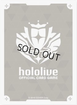 画像1: スリーブ（55枚入り）【ブランドロゴ（White）】