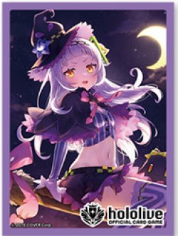 画像1: スリーブ（55枚入り）【紫咲シオン】