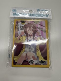 画像1: スリーブ（55枚入り）【戌神ころね】
