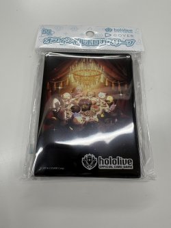 画像1: スリーブ（55枚入り）【ファンミーティング】