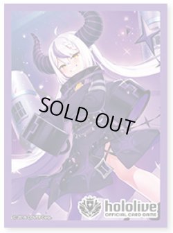 画像1: スリーブ（55枚入り）【ラプラス・ダークネス】