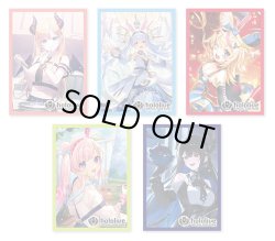 画像1: ※予約商品 9月19日発売 スリーブ（55枚入り）【ネリッサ・レイヴンクロフト】