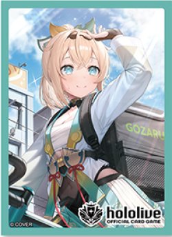 画像1: ※予約商品 12月19日発売 スリーブ（55枚入り）【風真いろは】