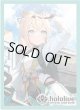※予約商品 12月19日発売 スリーブ（55枚入り）【風真いろは】