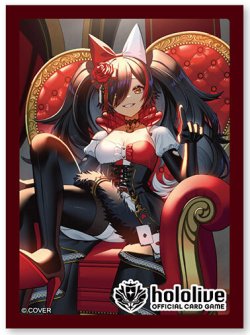 画像1: ※予約商品 3月13日発売 スリーブ（55枚入り）【大神ミオ】