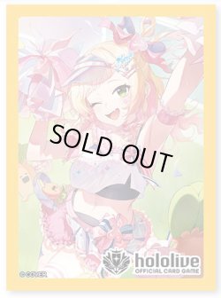 画像1: ※予約商品 3月13日発売 スリーブ（55枚入り）【桃鈴ねね】