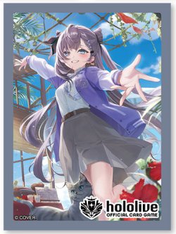 画像1: ※予約商品 3月13日発売 スリーブ（55枚入り）【ベスティア・ゼータ】