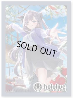 画像1: ※予約商品 3月13日発売 スリーブ（55枚入り）【ベスティア・ゼータ】