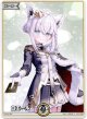 【プロモ】白エール(illust:しろみにみ)