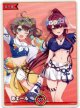 【プロモ】赤エール(夏色まつり＆宝鐘マリン)