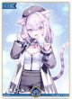 【プロモ】青エール(illust:しろみにみ)
