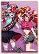 【プロモ】紫エール(クレイジー・オリー＆ハコス・ベールズ)