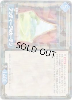 画像1: アンティークなカーテン