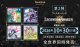 ※予約商品 10月30日発売【未開封BOX】目覚めし伝説【パルワールド】