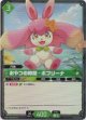 【TSR】おやつの時間 - ポプリーナ