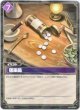 医薬品