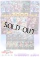 【シャドバオリパ】エボルヴ3000円オリパ vol.1【1本3000円 全50本】