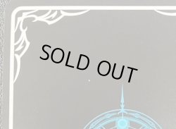 画像3: ※傷有り品（返品交換対象外）カイザーインサイト