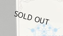 画像3: ※傷有り品（返品交換対象外）【リーダー】イザベル