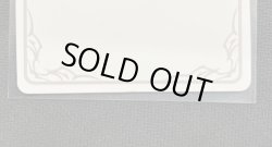 画像4: ※傷有り品（返品交換対象外）【リーダー】イザベル