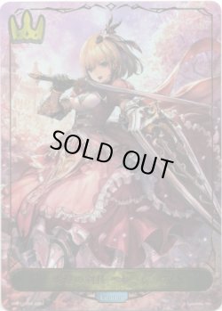 画像1: 【リーダー】爛漫の剣技・オーレリア