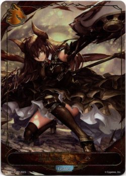 画像1: ※傷有り品（返品交換対象外）【リーダー】黒翼覇道・フォルテ