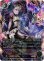 画像1: ※傷有り品（返品交換対象外）【アルティメット】エレメントシャーマン・ライリー (1)
