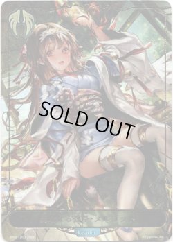 画像1: 【リーダー】異端なる祝祭・メルコット