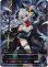 画像1: ※傷有り品（返品交換対象外）【アルティメット】【EVOLVE】ドラゴニックメイル・ギルヴァ (1)
