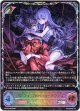 【スーパーレジェンド】シンフォニアハート・ツヴァイ