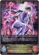 【EVOLVE】簒奪の継承者・シンセライズ