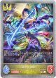 剣聖の同胞