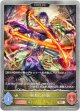 【EVOLVE】剣聖の同胞